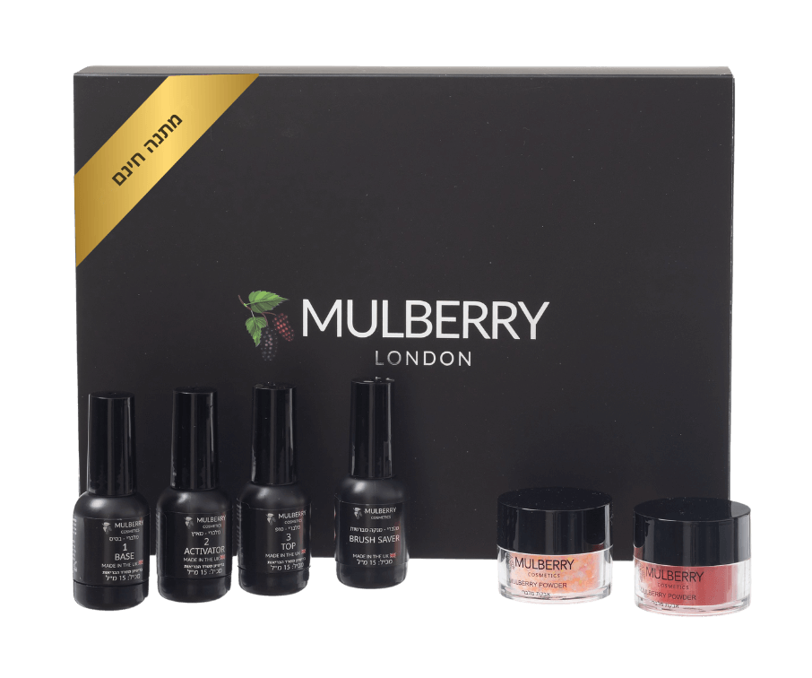 ערכת מלברי דיפ פאודר מקצועית (סדנה)